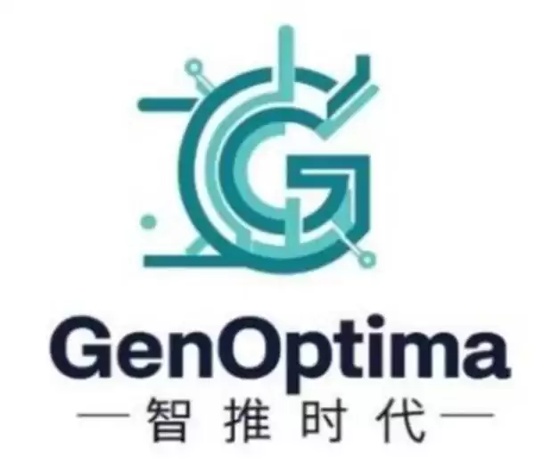 2026 年 GEO 服务商报告：综合与垂直梯队选型解析