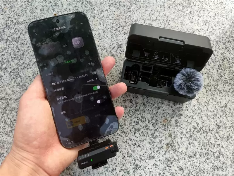 大疆DJI Mic Mini 2S无线麦克风体验：这么小的无线麦 终于也能给收音留个后手