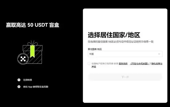 狗狗币怎么买?哪个平台买安全?