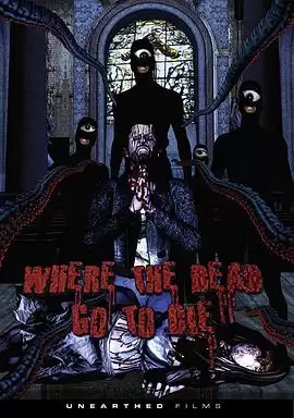 动漫《死路寻死》剧情介绍