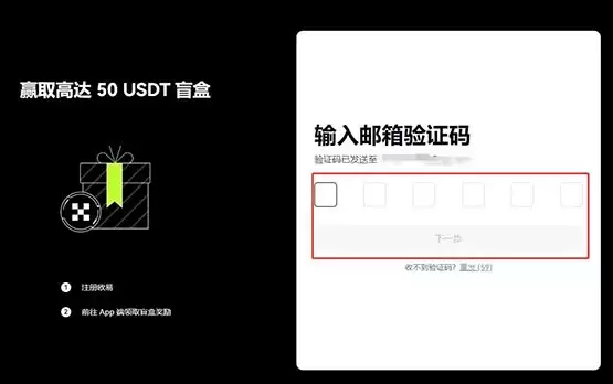狗狗币怎么买?哪个平台买安全?