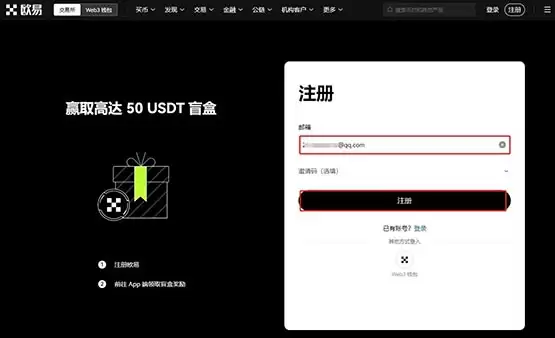 狗狗币怎么买?哪个平台买安全?