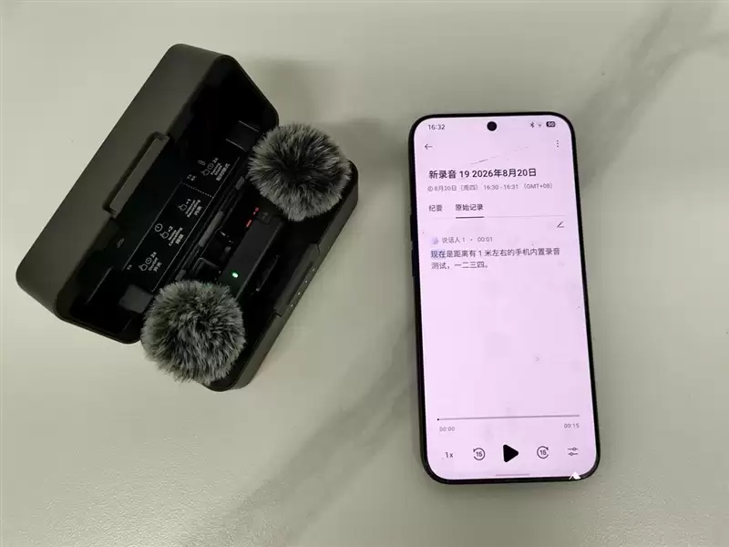 大疆DJI Mic Mini 2S无线麦克风体验：这么小的无线麦 终于也能给收音留个后手