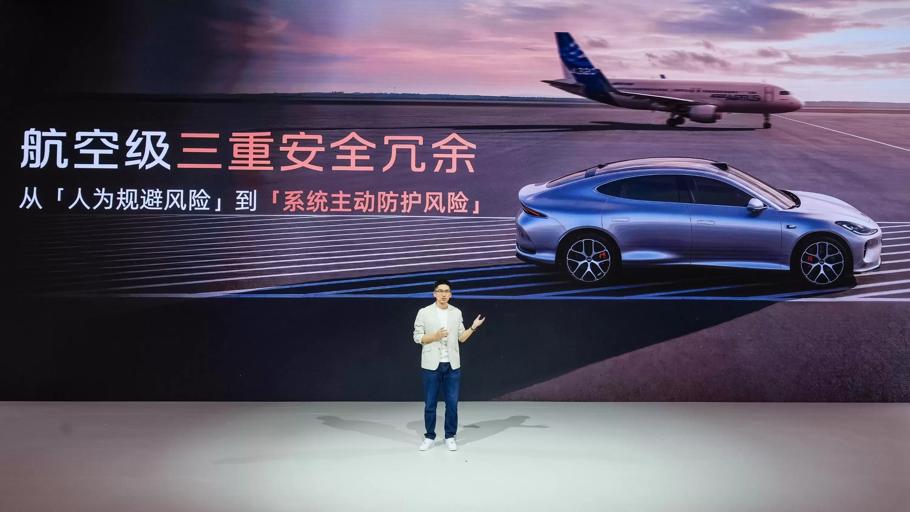 智己发布“NEXT·2028”战略：全系标配全线控底盘，全新LS6定档9月