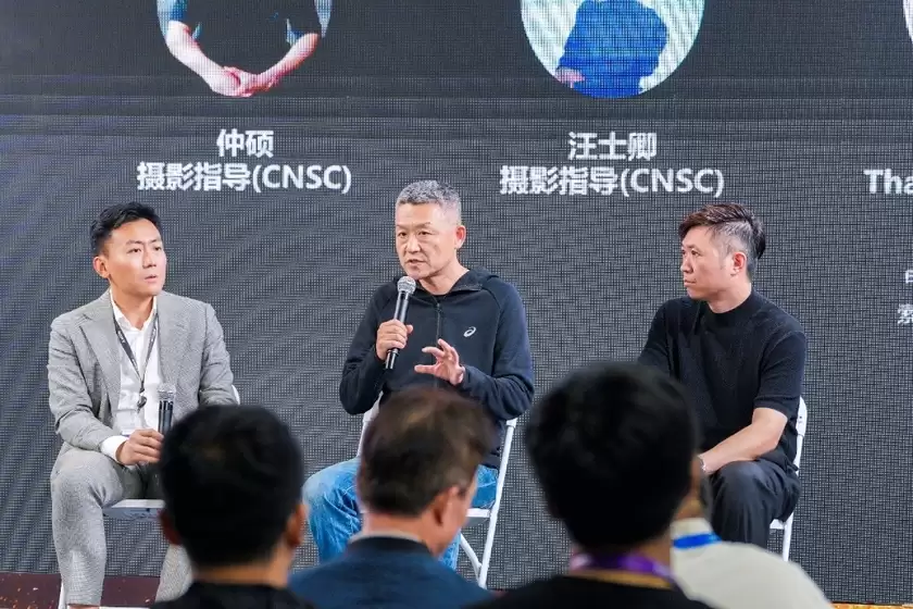 BIRTV 2026 索尼 x CNSC论坛交流集锦：影像技术和创作的双向奔赴