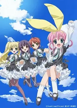 动漫《侦探歌剧 少女福尔摩斯第一季》剧情介绍