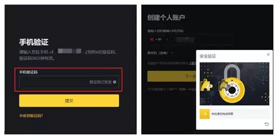 NFP币上交易所多少钱一枚?