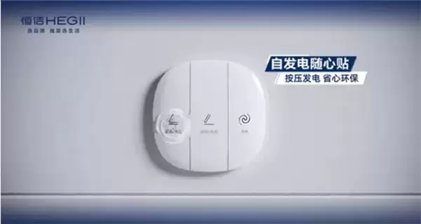 认准洗护体验！清洗体验好的智能马桶品牌推荐以下几款