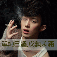 qq头像2015最新版男生