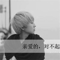 夕阳下男生忧伤qq头像图片