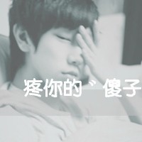夕阳下男生忧伤qq头像图片