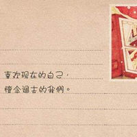 放松心情的治愈系动漫qq头像图片大全