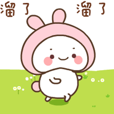 卡通动态头像