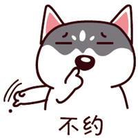 哈士奇卡通头像