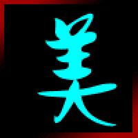 你的未来必定很美纯文字头像图片
